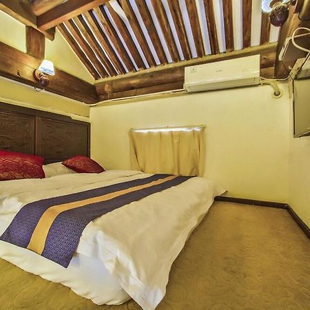 Ehc Elite Hutong Courtyard Hotel Beijing Bagian luar foto