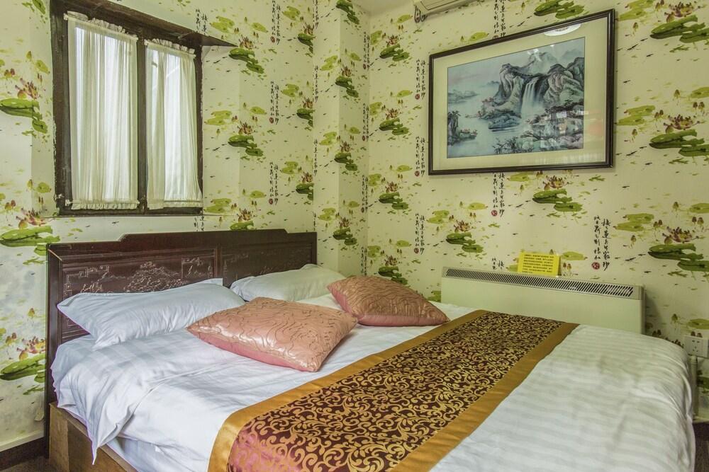 Ehc Elite Hutong Courtyard Hotel Beijing Bagian luar foto