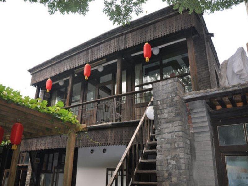 Ehc Elite Hutong Courtyard Hotel Beijing Bagian luar foto