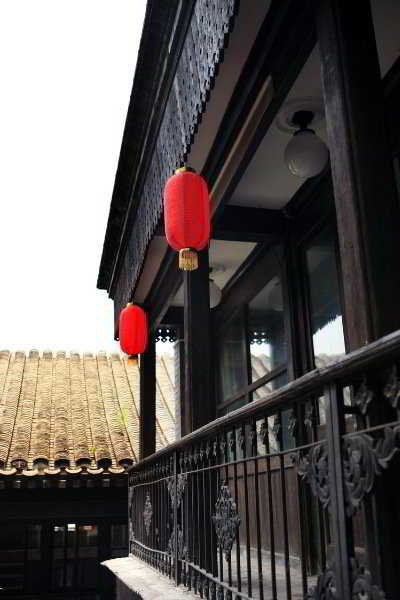 Ehc Elite Hutong Courtyard Hotel Beijing Bagian luar foto